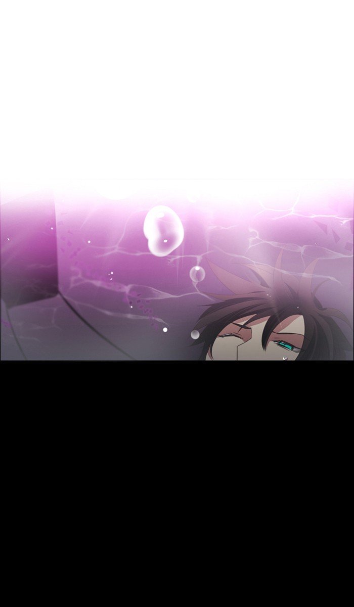 Zero Game Chapter 25 - Page 51 in English