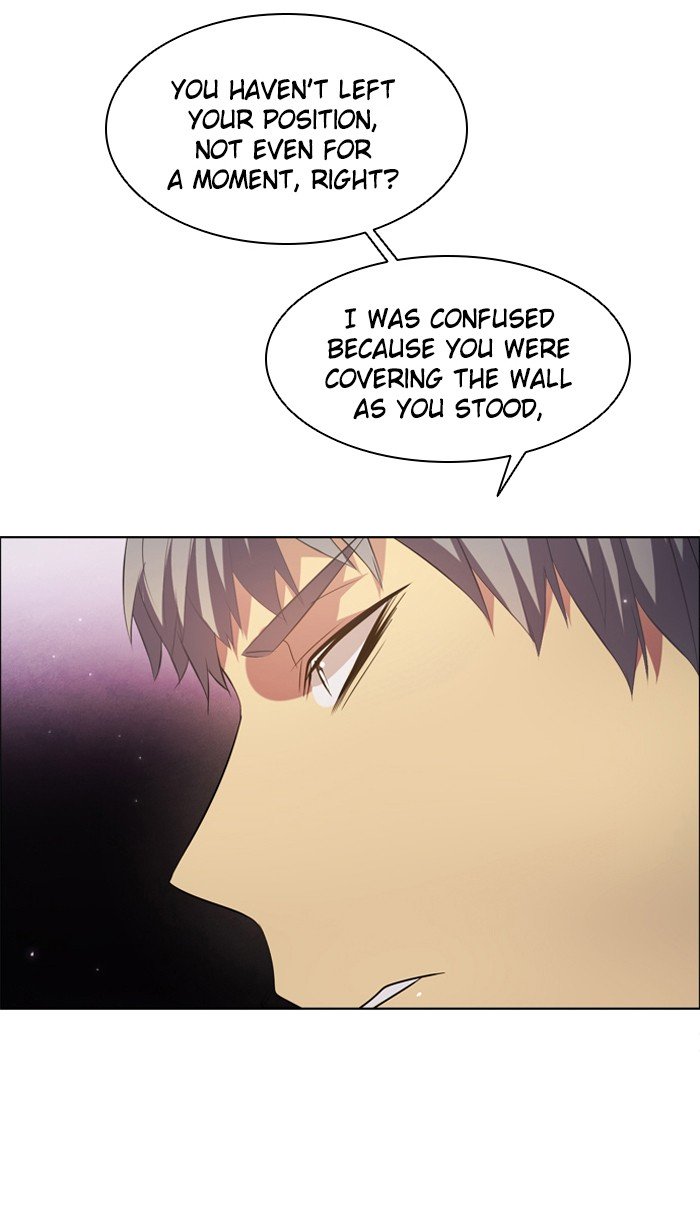 Zero Game Chapter 25 - Page 79 in English