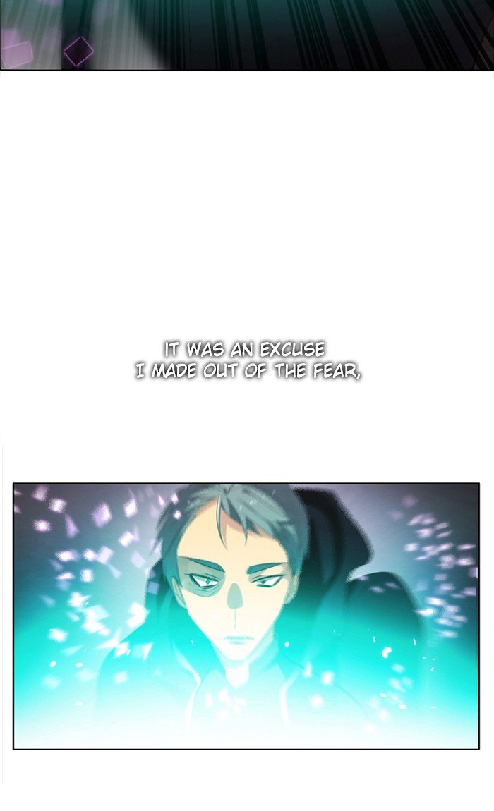 Zero Game Chapter 25 - Page 91 in English