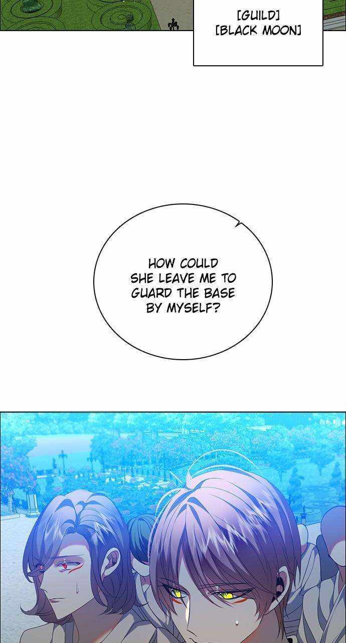 Zero Game Chapter 250 - Page 82 in English