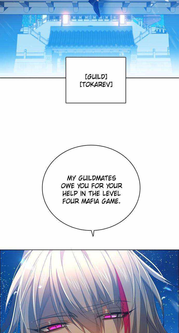 Zero Game Chapter 251 - Page 50 in English