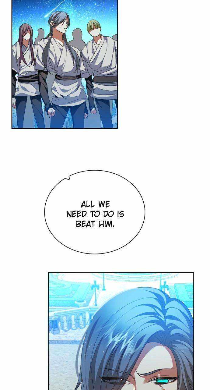 Zero Game Chapter 251 - Page 7 in English