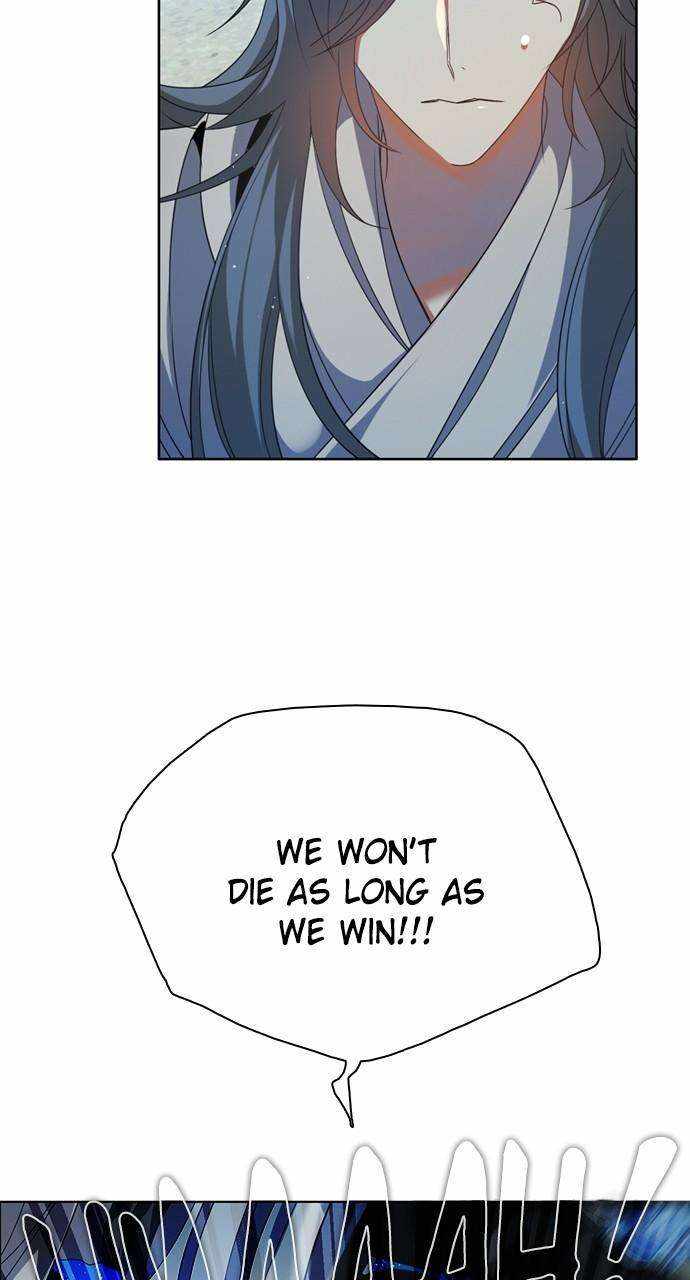 Zero Game Chapter 251 - Page 8 in English