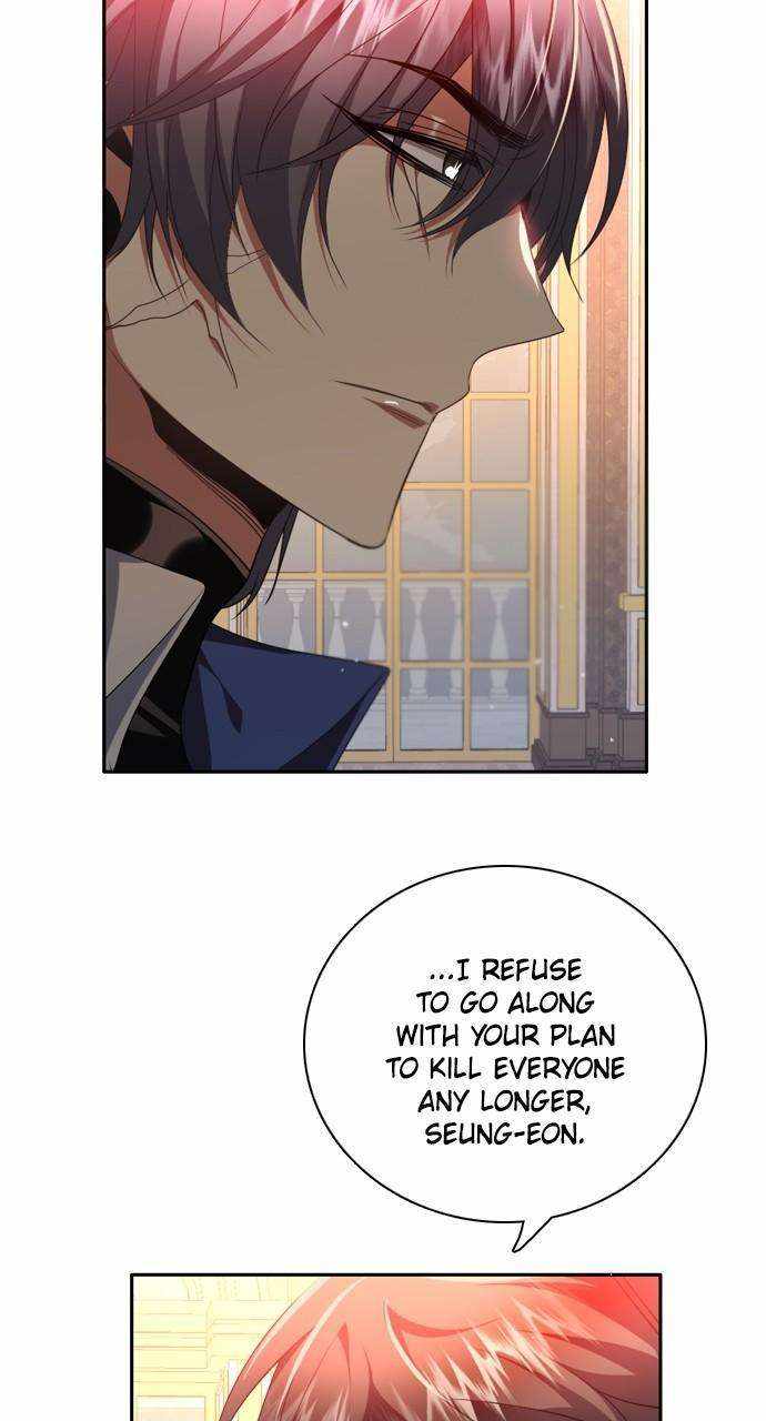 Zero Game Chapter 251 - Page 81 in English