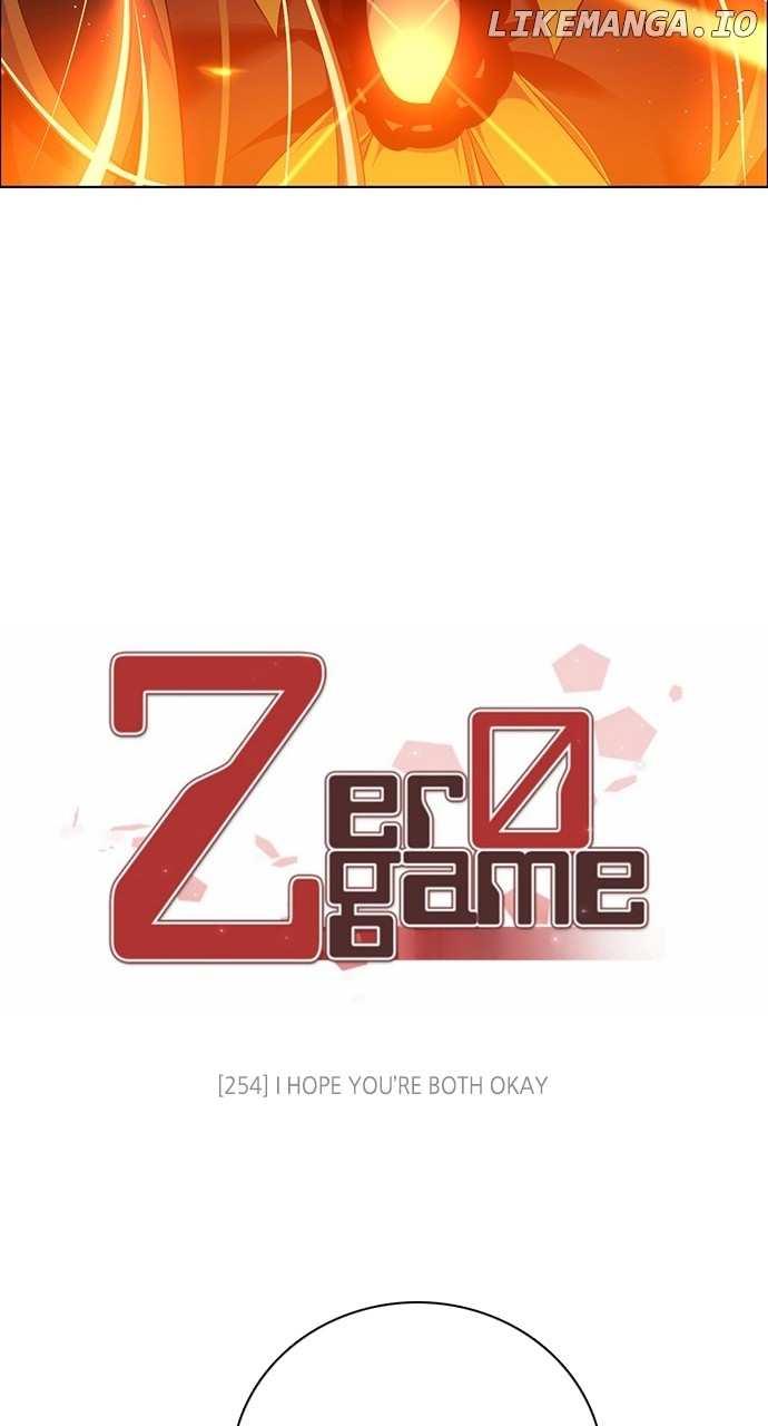 Zero Game Chapter 255 - Page 5 in English