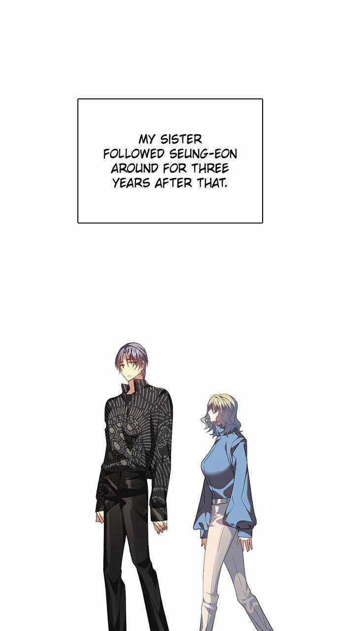 Zero Game Chapter 258 - Page 44 in English