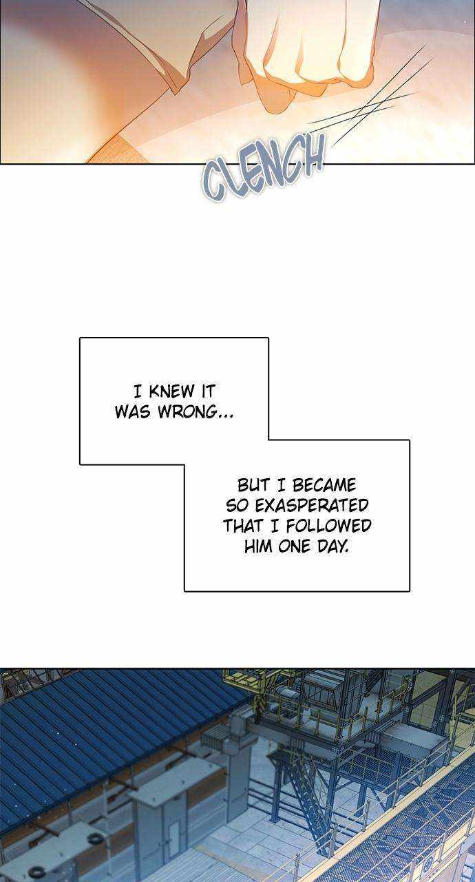Zero Game Chapter 258 - Page 69 in English
