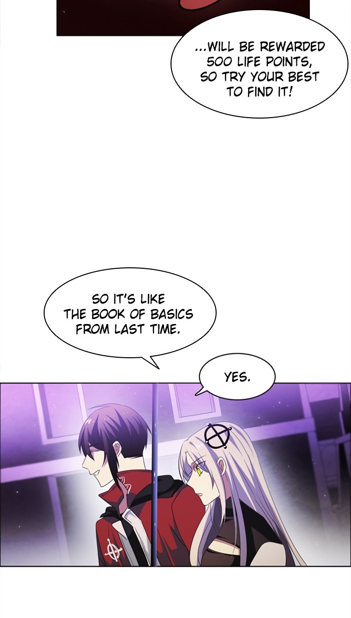 Zero Game Chapter 26 - Page 23 in English