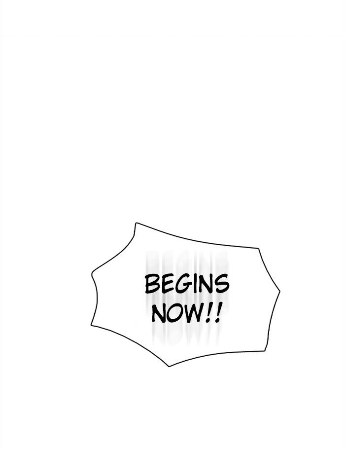 Zero Game Chapter 26 - Page 29 in English