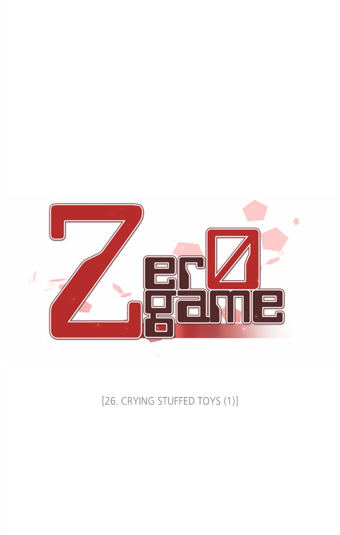 Zero Game Chapter 26 - Page 31 in English