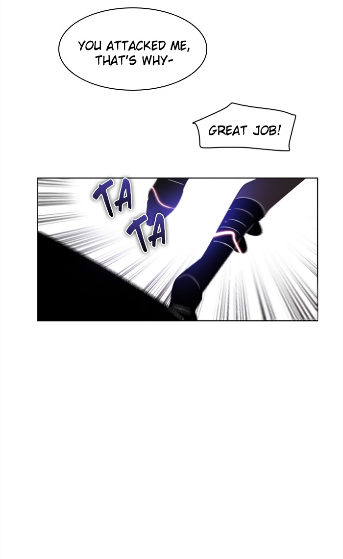 Zero Game Chapter 26 - Page 61 in English
