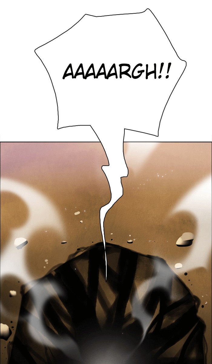 Zero Game Chapter 26 - Page 83 in English