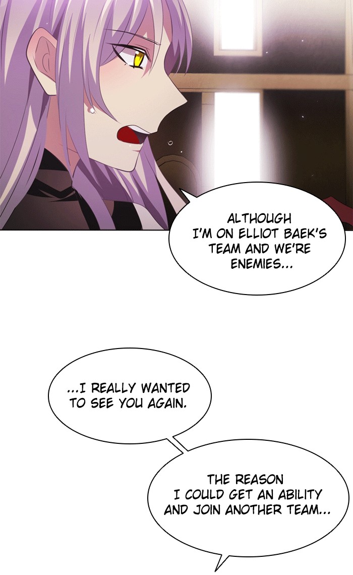 Zero Game Chapter 26 - Page 96 in English