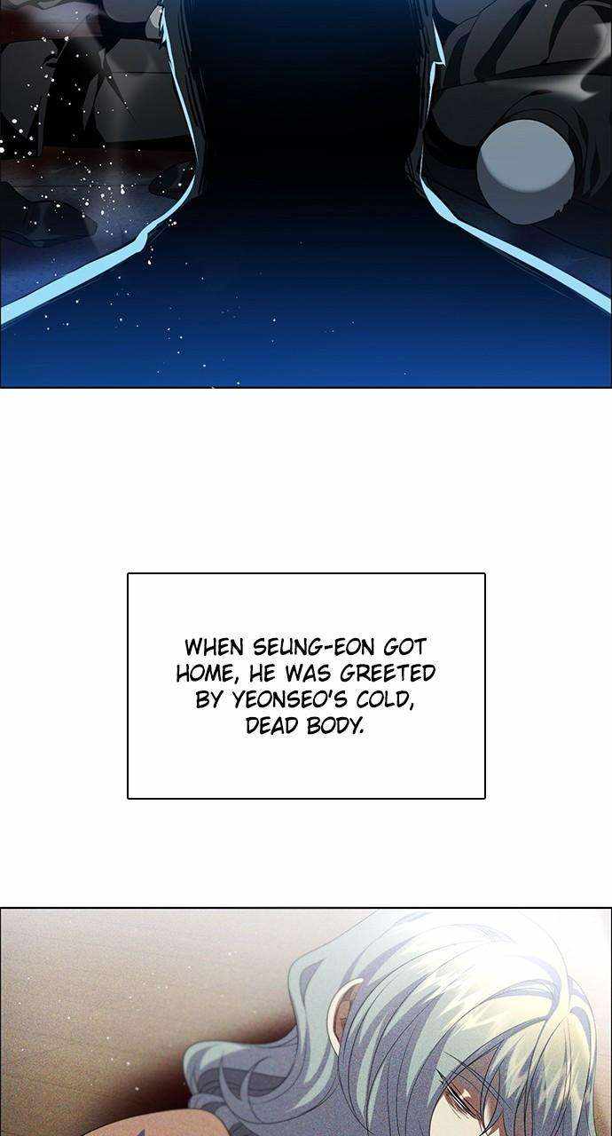 Zero Game Chapter 261 - Page 50 in English