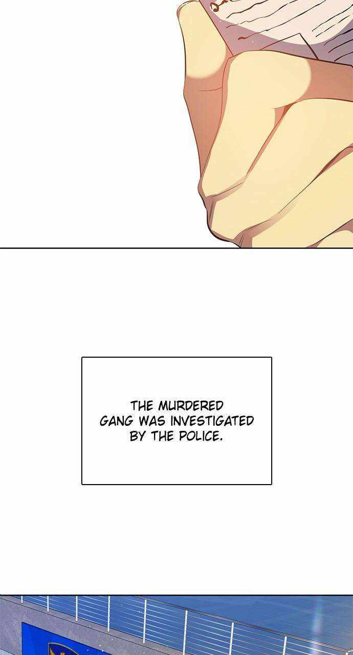 Zero Game Chapter 261 - Page 57 in English