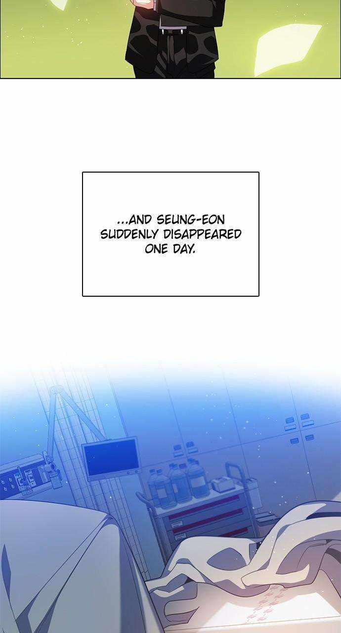 Zero Game Chapter 261 - Page 61 in English