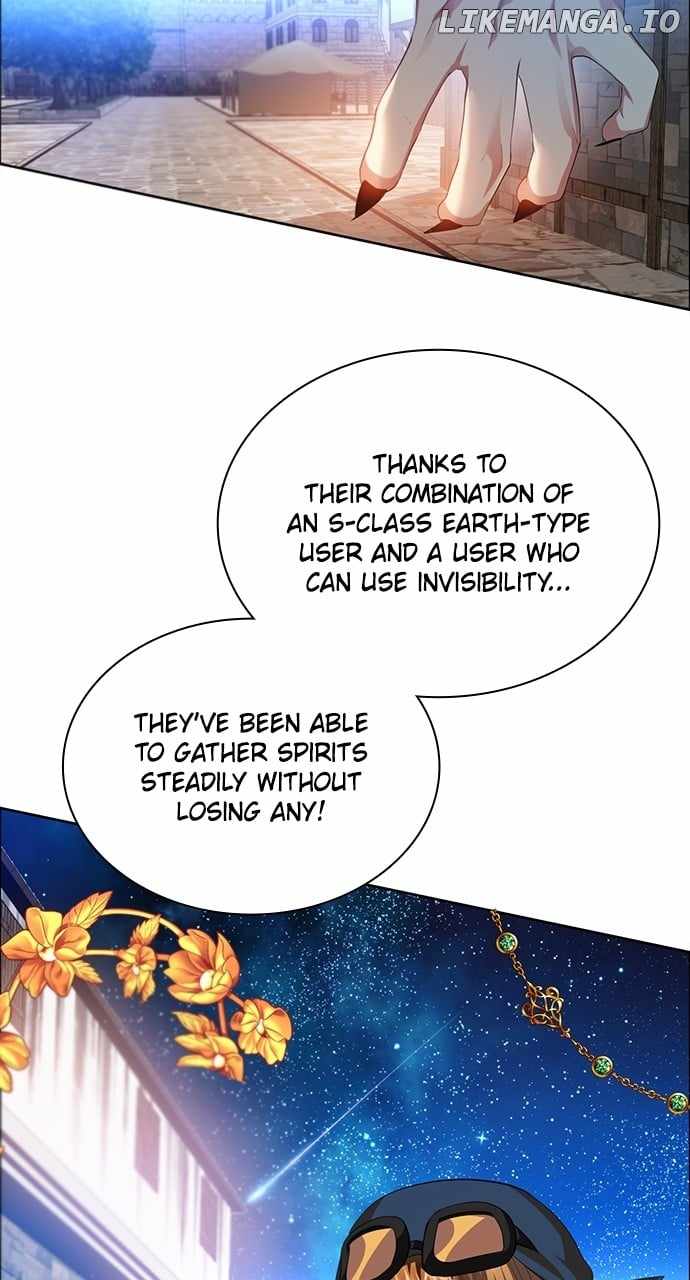 Zero Game Chapter 265 - Page 12 in English