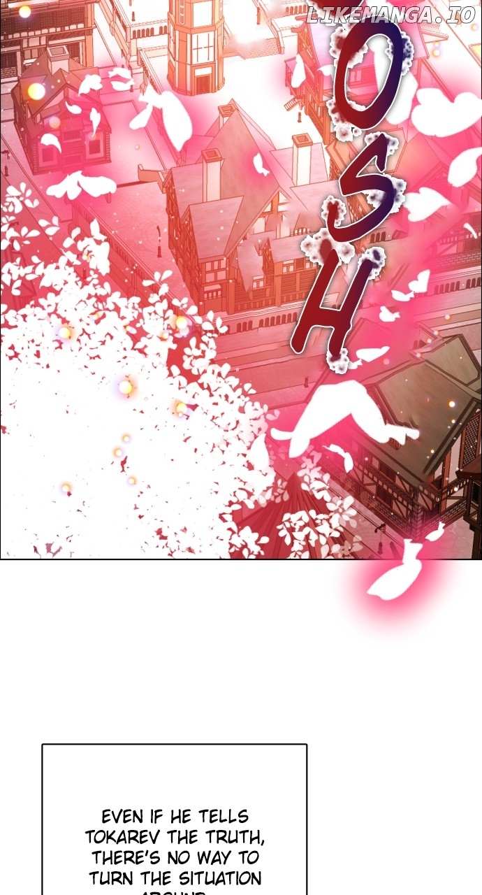Zero Game Chapter 274 - Page 8 in English