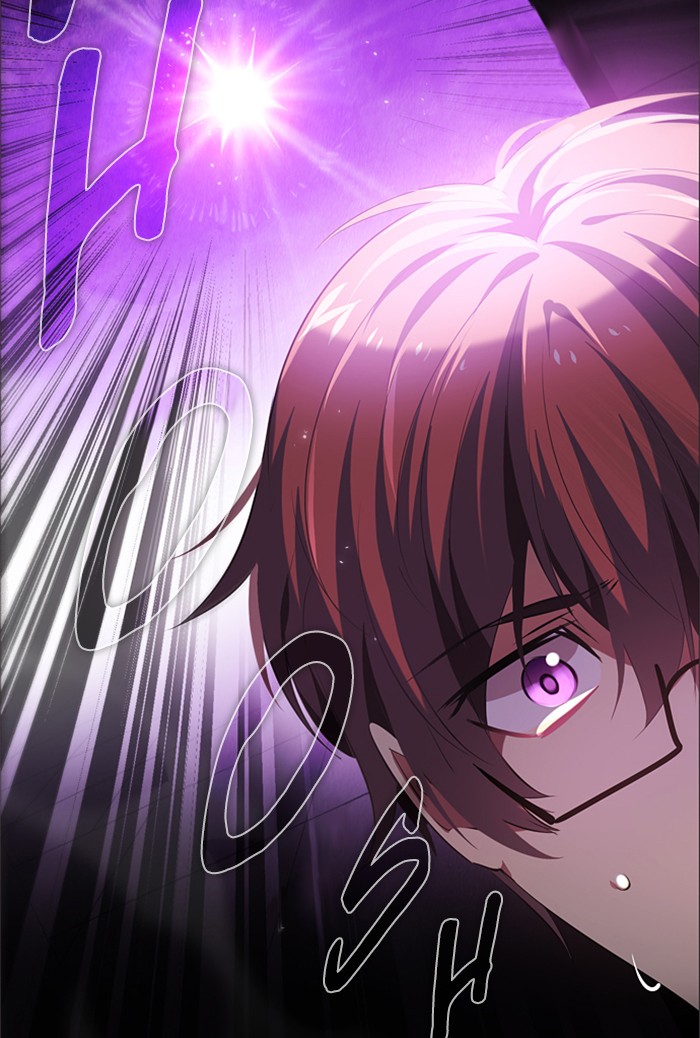 Zero Game Chapter 29 - Page 102 in English