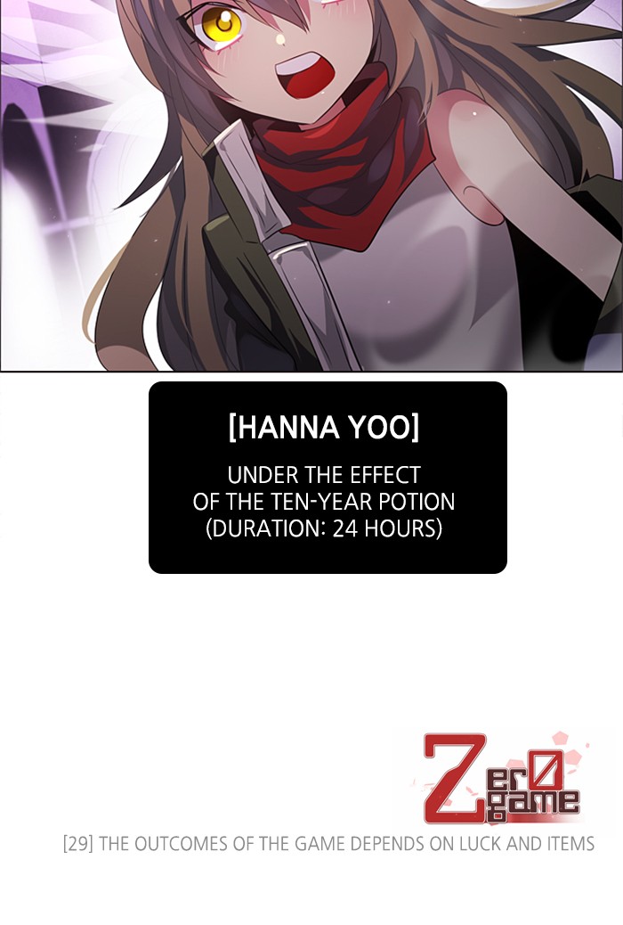 Zero Game Chapter 29 - Page 110 in English