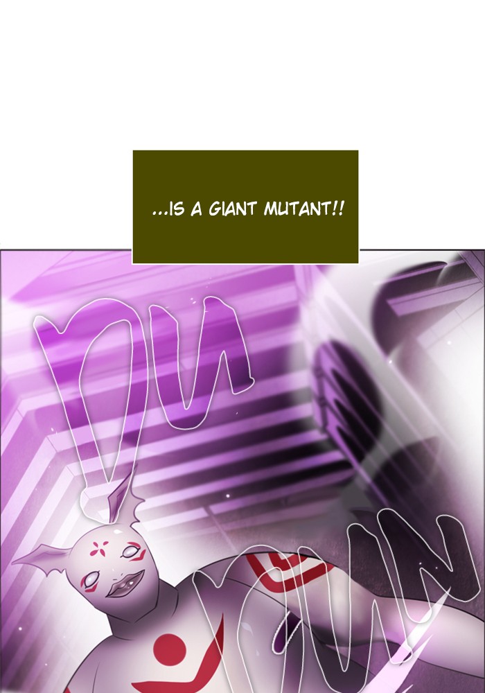 Zero Game Chapter 29 - Page 41 in English