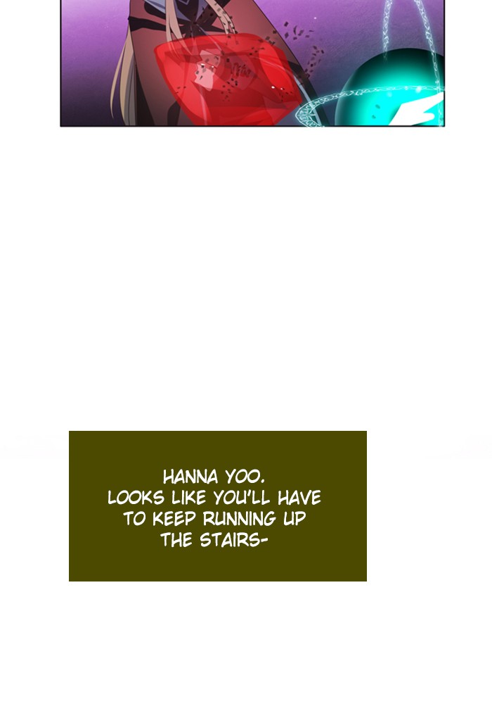 Zero Game Chapter 29 - Page 53 in English