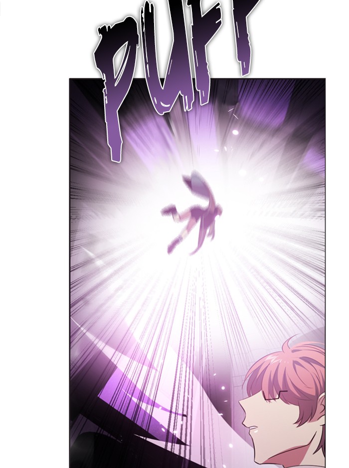 Zero Game Chapter 29 - Page 7 in English
