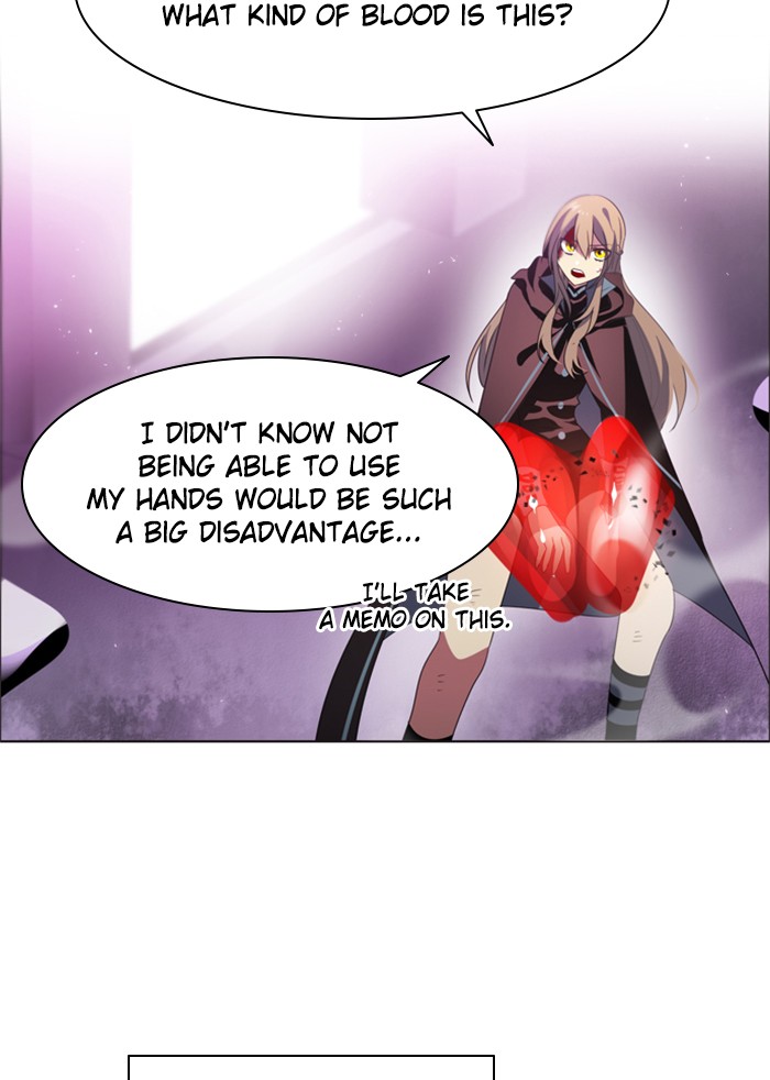 Zero Game Chapter 29 - Page 77 in English