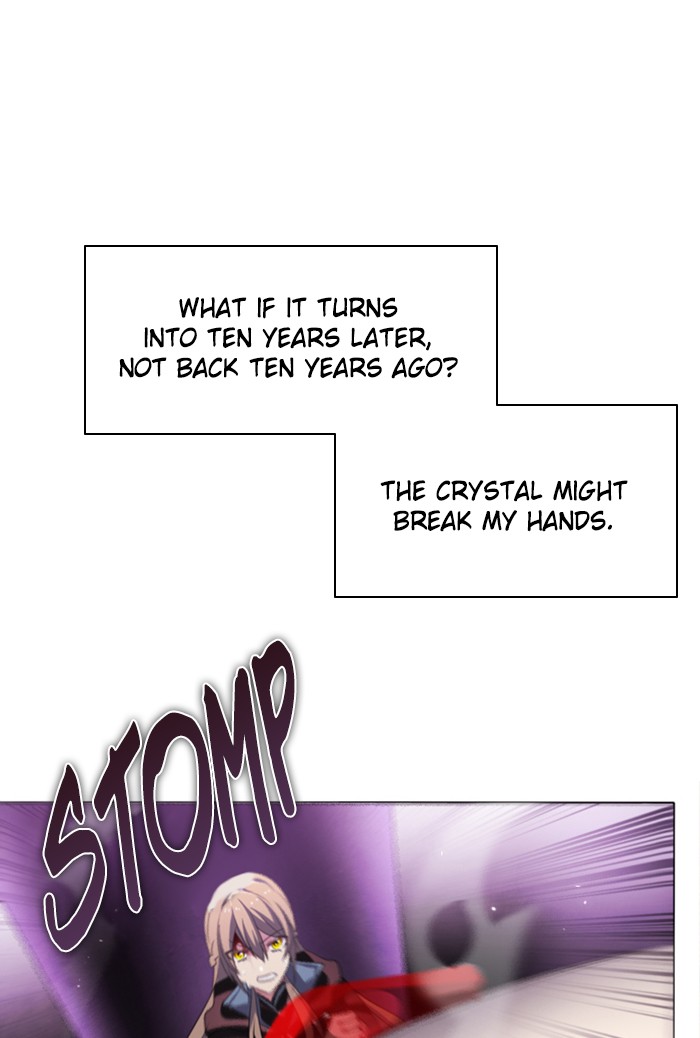 Zero Game Chapter 29 - Page 82 in English