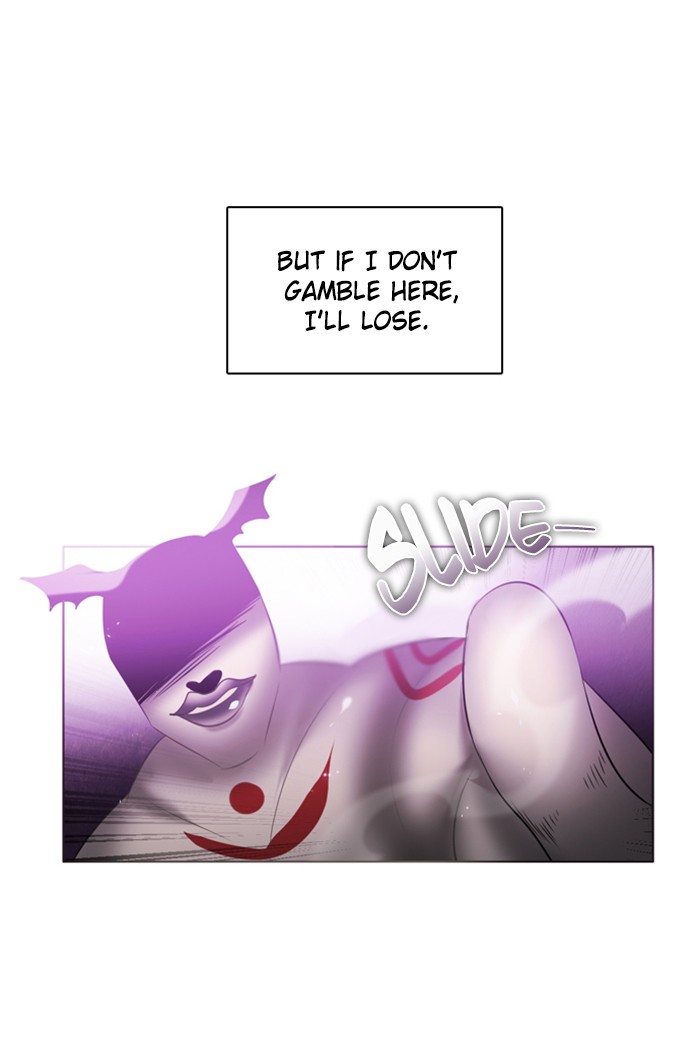 Zero Game Chapter 29 - Page 84 in English