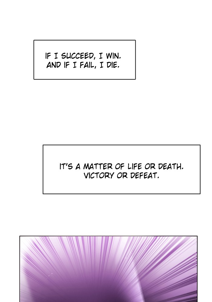 Zero Game Chapter 29 - Page 85 in English
