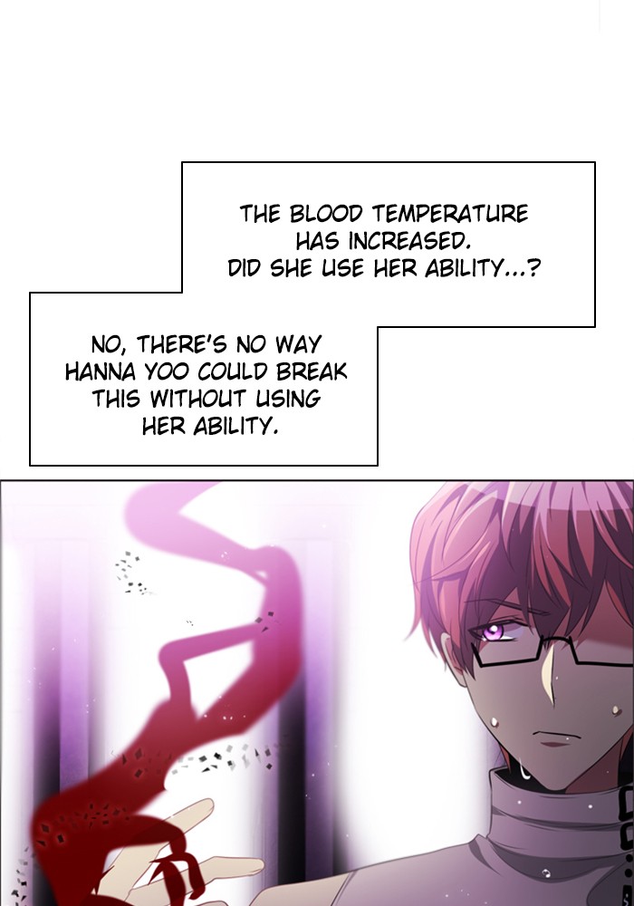 Zero Game Chapter 29 - Page 97 in English