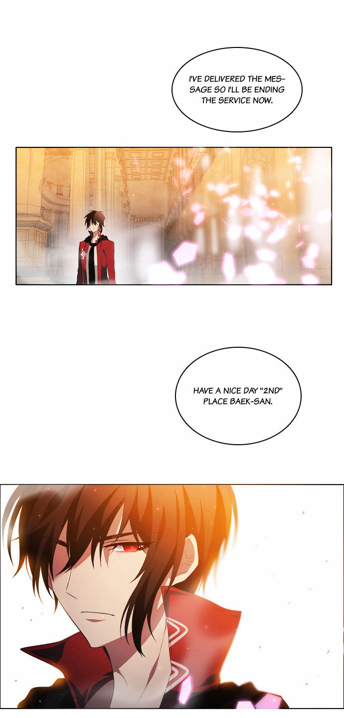 Zero Game Chapter 3 - Page 16 in English