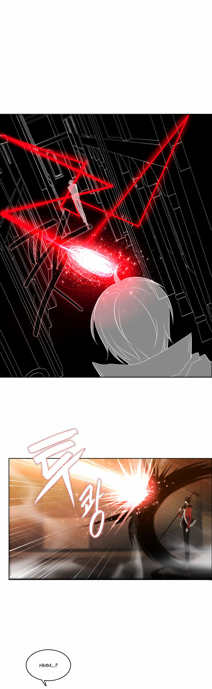 Zero Game Chapter 3 - Page 55 in English