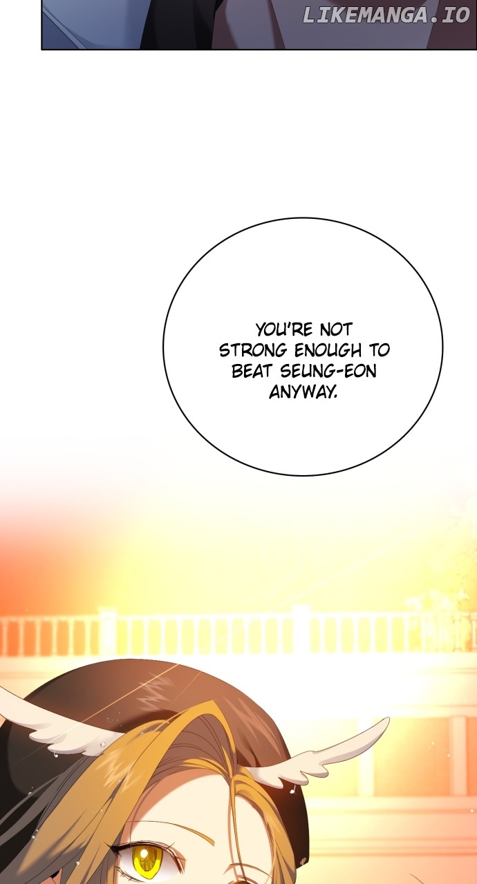 Zero Game Chapter 307 - Page 23 in English