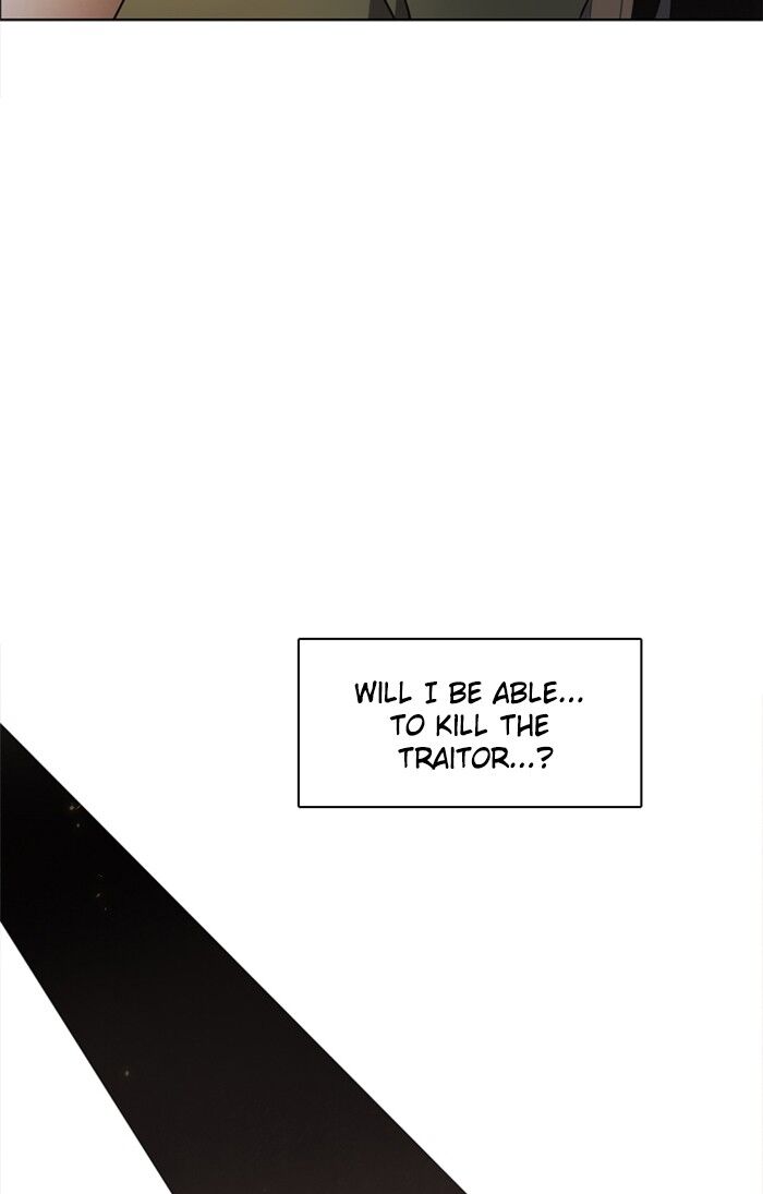 Zero Game Chapter 31 - Page 76 in English