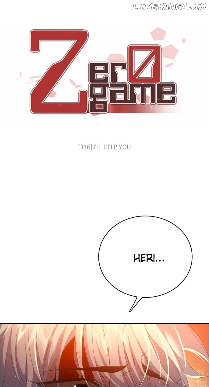 Zero Game Chapter 317 - Page 4 in English