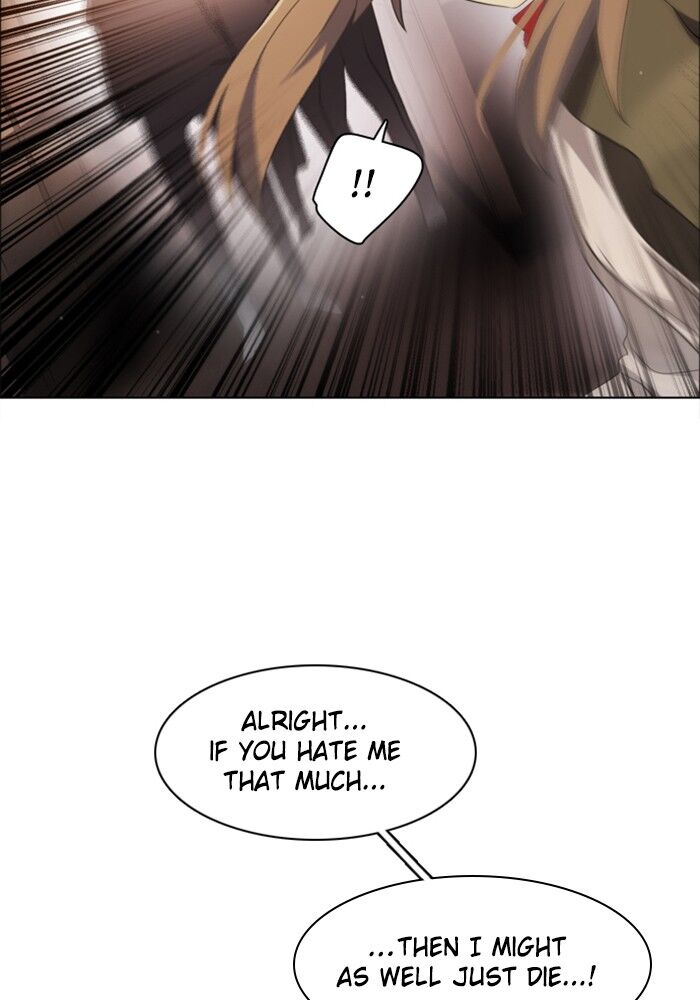 Zero Game Chapter 32 - Page 104 in English