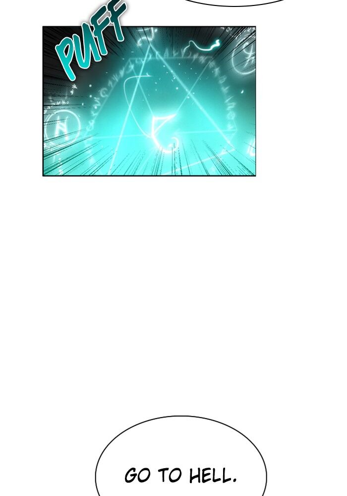 Zero Game Chapter 32 - Page 126 in English