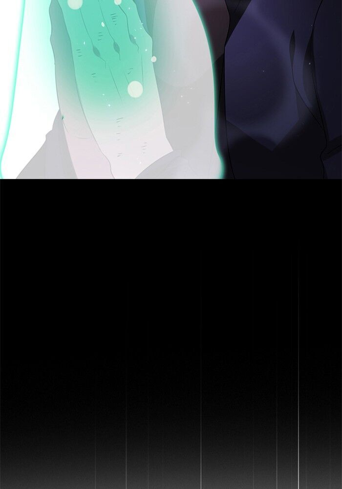 Zero Game Chapter 33 - Page 20 in English