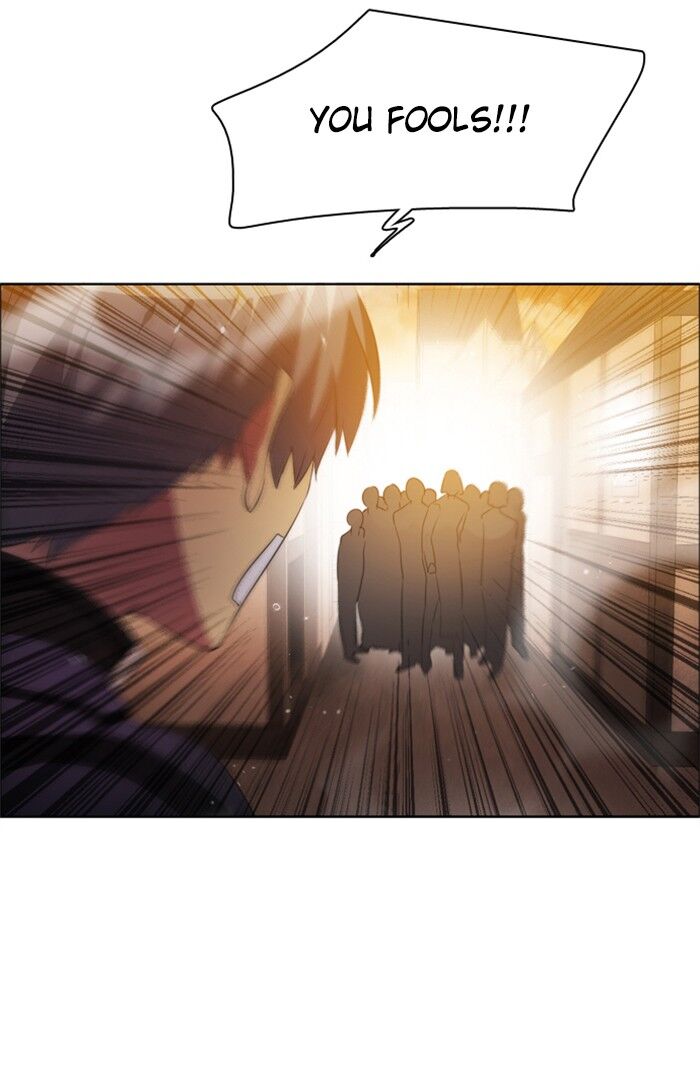 Zero Game Chapter 33 - Page 77 in English