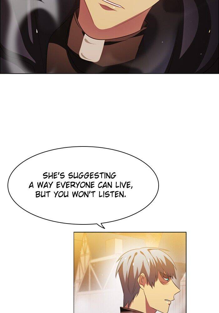 Zero Game Chapter 33 - Page 8 in English