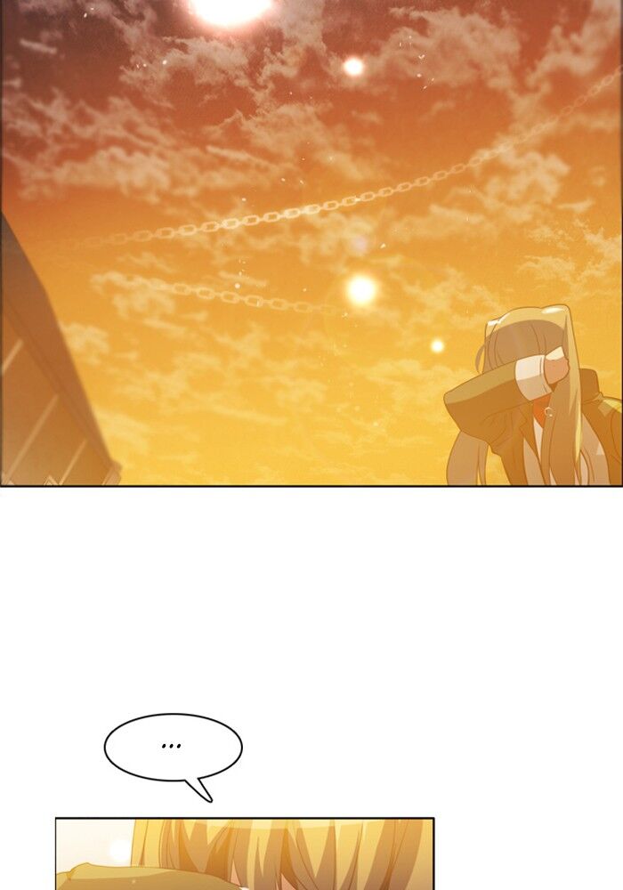 Zero Game Chapter 33 - Page 95 in English