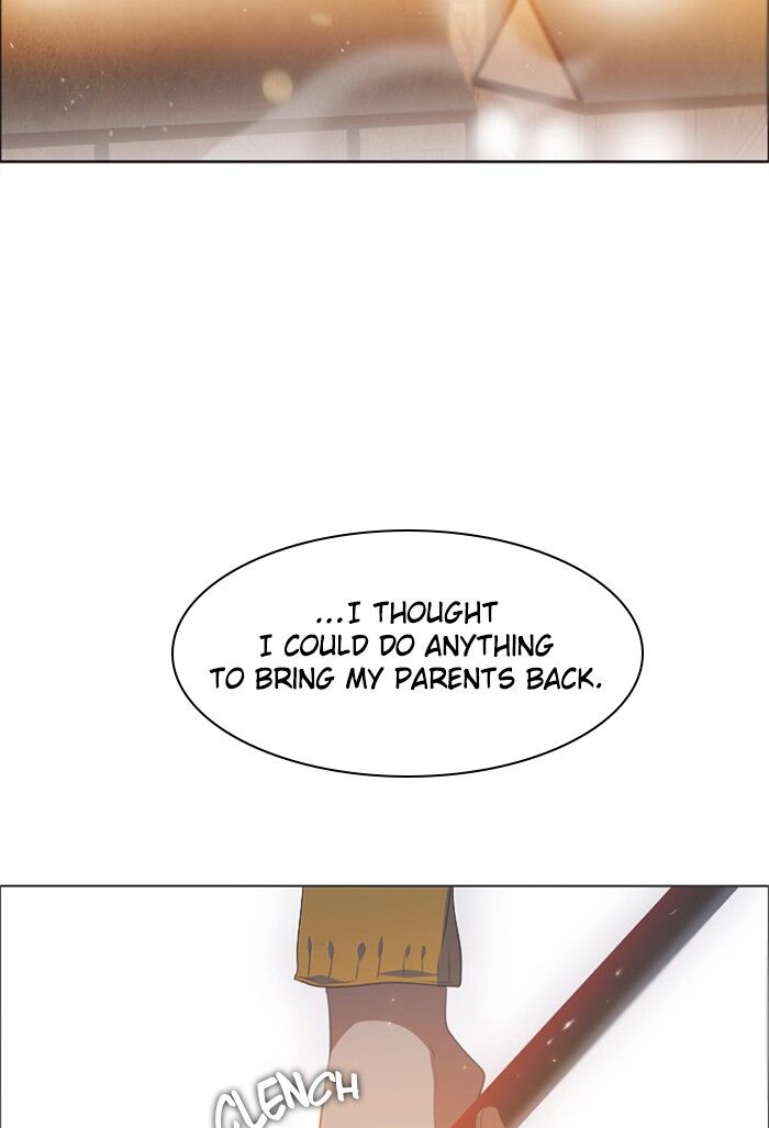 Zero Game Chapter 33 - Page 98 in English
