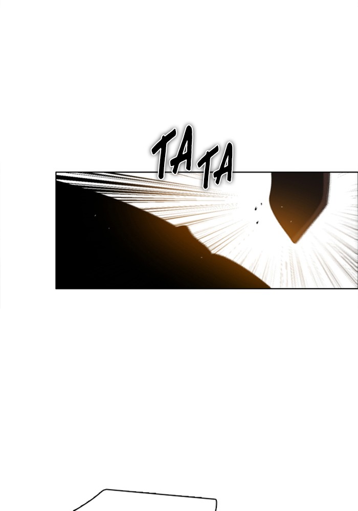 Zero Game Chapter 34 - Page 18 in English