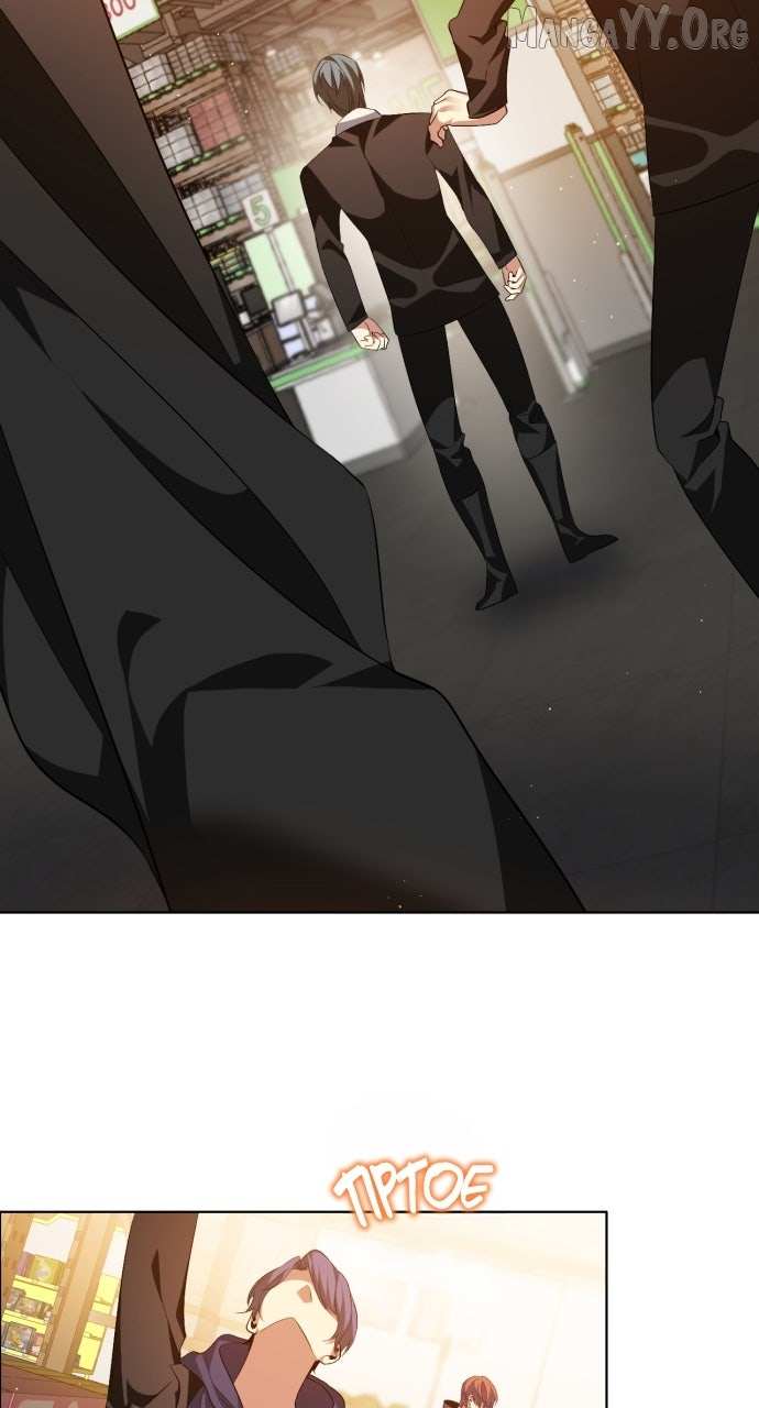 Zero Game Chapter 341 - Page 12 in English