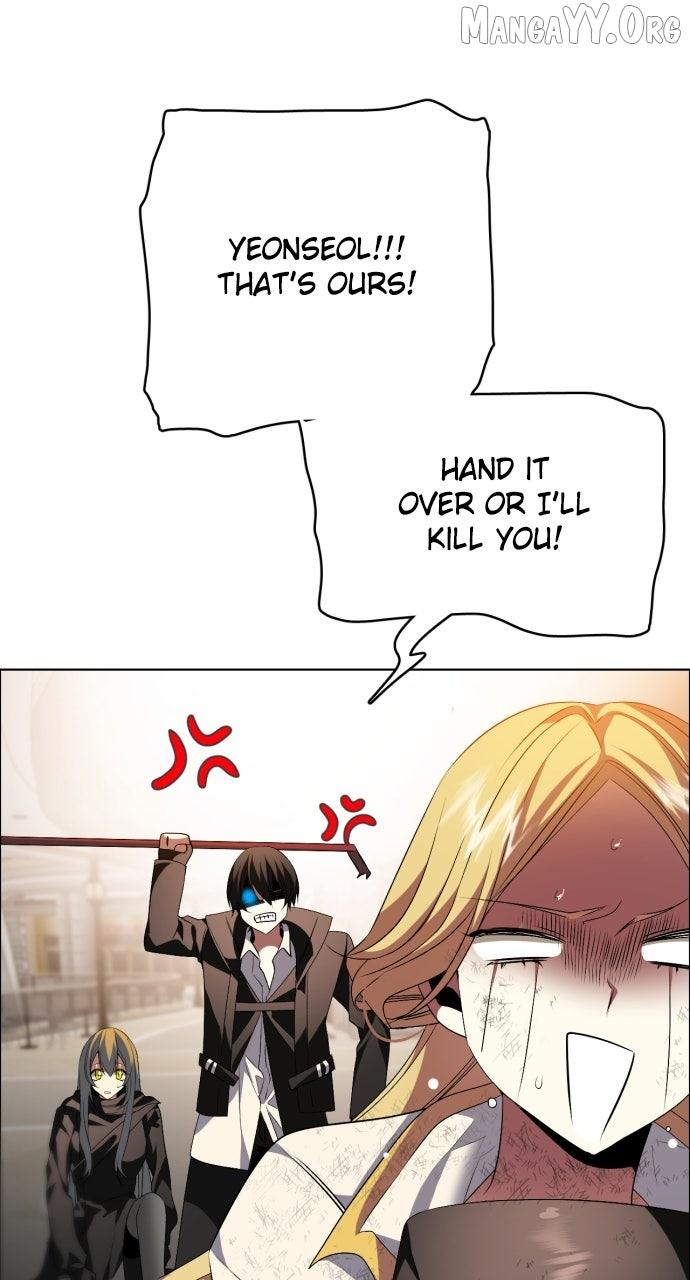 Zero Game Chapter 344 - Page 56 in English