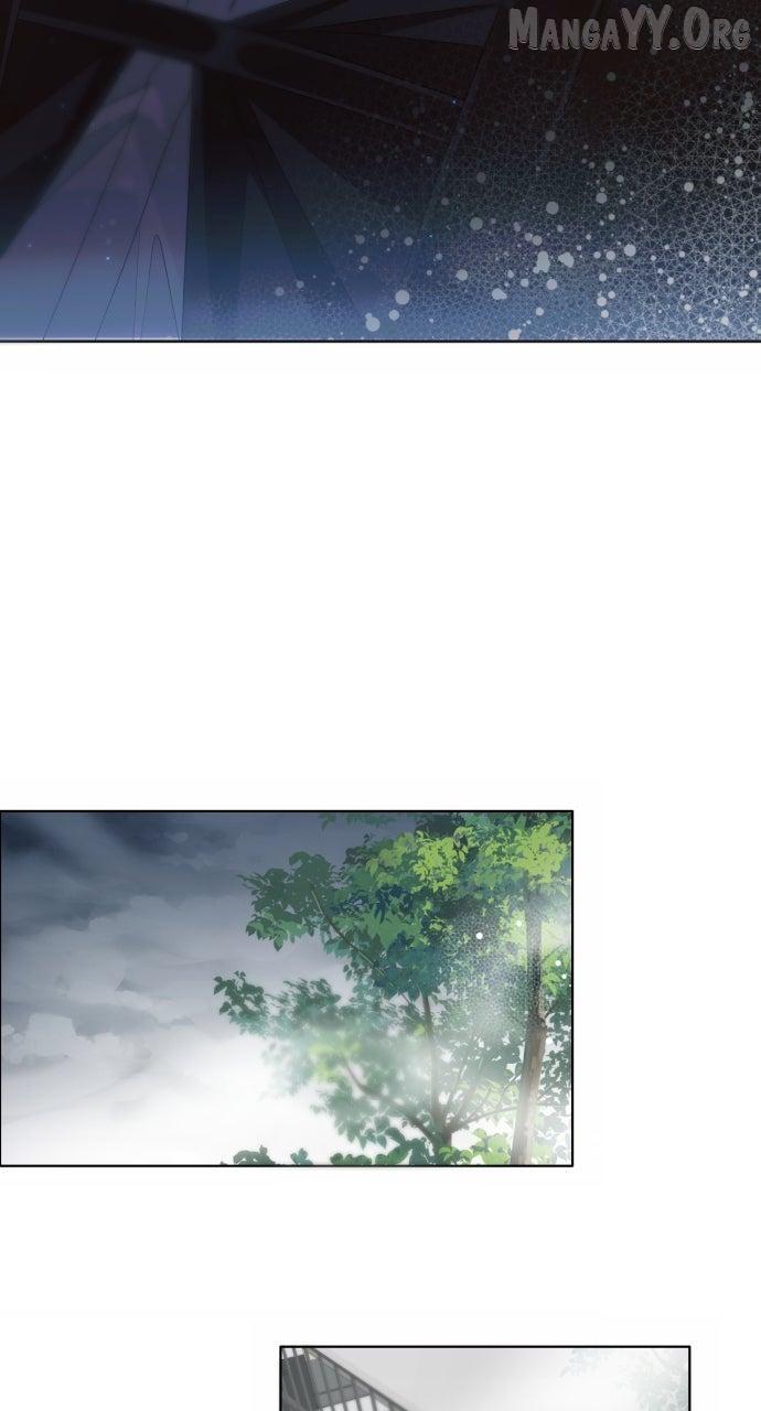 Zero Game Chapter 347 - Page 47 in English