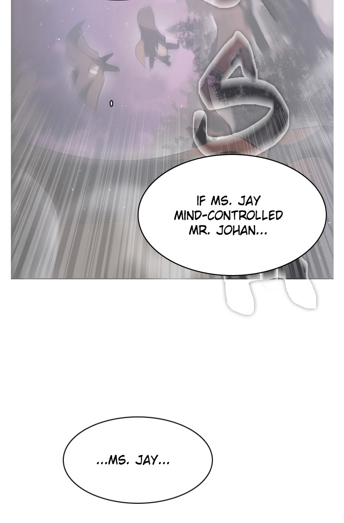 Zero Game Chapter 35 - Page 112 in English