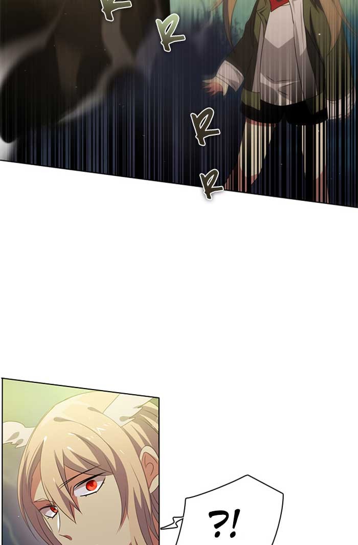 Zero Game Chapter 35 - Page 46 in English